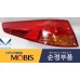 MOBIS BULB TAIL COMBINATION LAMP SET FOR KIA OPTIMA / K5 2010-13 MNR